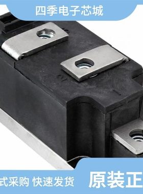 ND421225/ND412426/ND420825