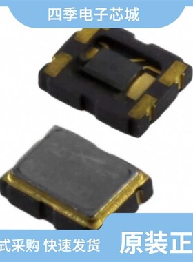 7Q16300001/7Q19204003/7Q-40.000MBS-T