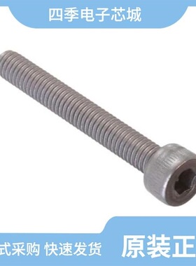 20-50TPR/250375-4Z50-2/260016