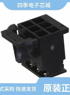 1006193/1011895A/1006187