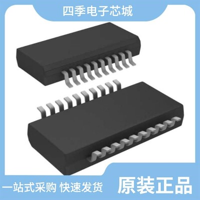 CY74FCT574CTQCT/CY74FCT138ATSOCG4/CY74FCT652ATQCT