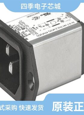 5110.0243.3/5110.0333.3/5110.0143.3