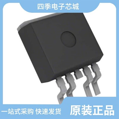 BTS412B2/BTS410F2/BTS410E2