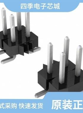 M22-5320546/M22-5300205R/M22-5430405