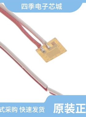 MMF403343/MMF403472/MMF403994