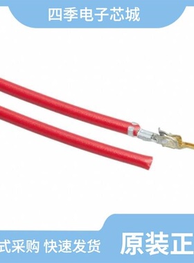 0430310004/0430310021/0430300009