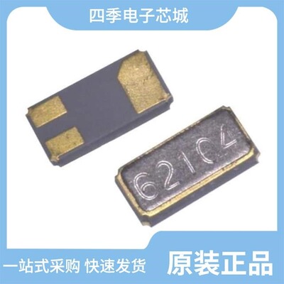 CM315E32768DZCT/CM315H32768DZFT/CM315D32768DZBT