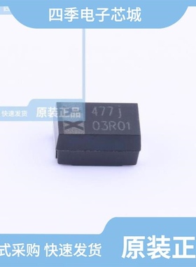 PXTE010M337E040STU/PXTE010M477E040STU/PXTL010M107E045STU