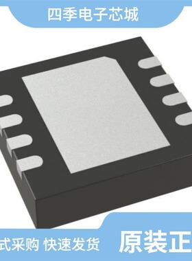 LT3014BES5#TRMPBF/LT3014BES5#TRPBF/LT3014BEDD