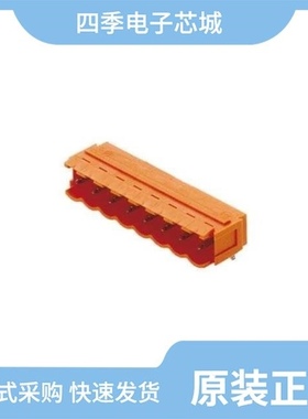 1858015/1858028/1858057