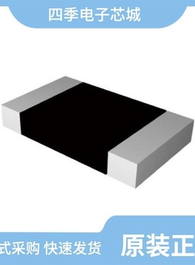 EBWM2512JL500S9/EBWM2512FL300S9/ECSR2512FR015Q9