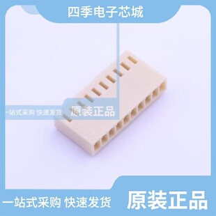 2-3961H09P-0000/2-2510H10P-0004/2-3962H07P-0000