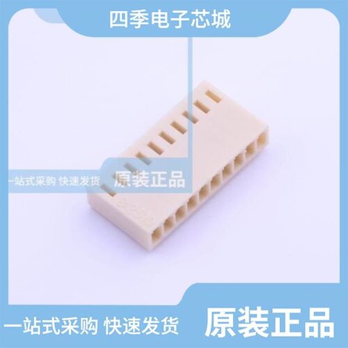 2-3961H09P-0000/2-2510H10P-0004/2-3962H07P-0000