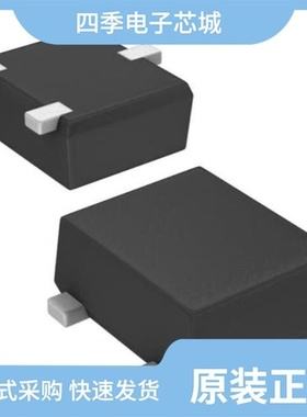 2SD2702TL/2SD2703TL/2SD2701TL