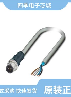 1095822/1095841/1095873