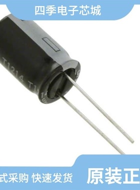 25PK100MEFC 5*11/25PK1000MEFC10X16/25PK2200MEFC12.5X20