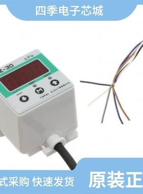 PZ-30-NVSTI/PZ-30-PVST/PZ-30-NIST