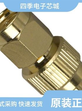 242140/242141/242142