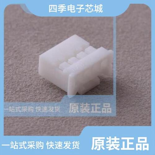 HX20018-6A/HX20007-4BH/HX20017-18Y WH