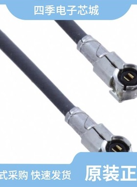 1189ATL/1200060426/1200170003