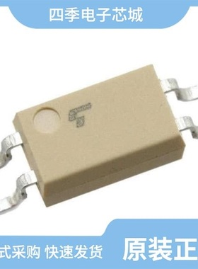 TLP290(GB-TP,SE/TLP292(E/TLP290(GR-TP,E)