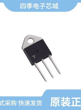 QK025L6/QK025NH6RP/QK025K6TP