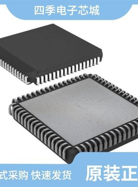 DS80C400-FNY/DS8113-JNG+/DS8102+