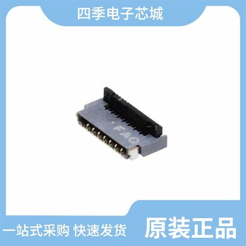 FH35W-25S-0.3SHW(50) 资料