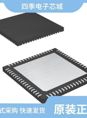 MAX2851ITK+T/MAX2870ETJ+/MAX2851ITK+