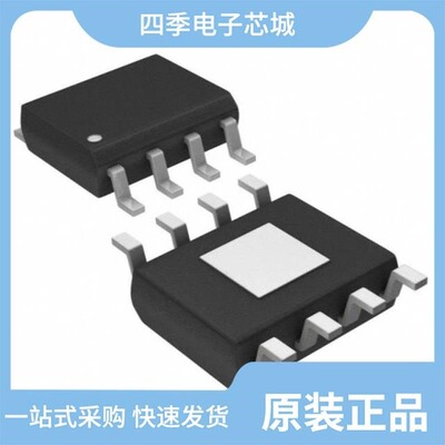 SC4519HSETRT/SC4519ASETRT/SC4519STRT