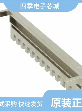 09069019925/09069009996/09069009997