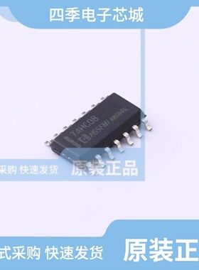 74HC08N/74HC04DM/TR/74HC08DN