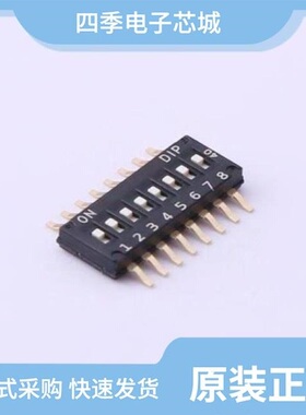 DHNF-08-V/DHNF-04-V-T/R/DHNF-08-V-T/R