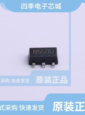 H8550VBAAA/H8550VBACA/H8550VBBBEN551W