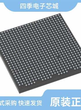 XC6VLX550T-2FFG1759C/XC6VLX75T-1FF484C/XC6VLX365T-2FF1759C