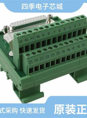 2281775/2281597/2281610