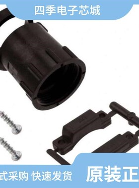 1-206455-2/1-206934-8/1-206934-3