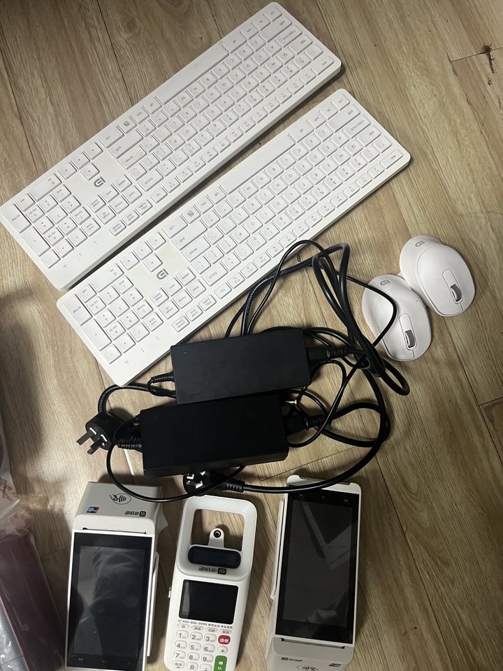 1月29日贵阳电视机、电脑、收款机、打印机等网络拍卖公告