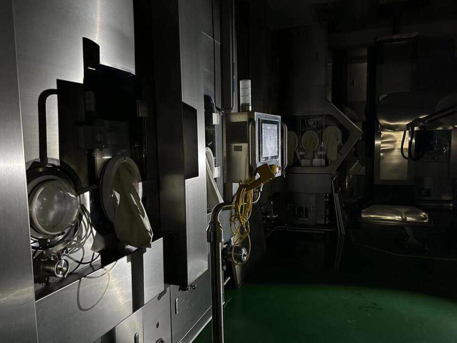 5月10日贵阳进出料系统1套（型号：R&R-AL-1000-09/12）网络拍卖公告