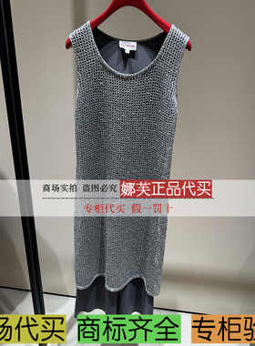 EP/雅莹女装2025春夏新款专柜正品国内代购 连衣裙 EGKPS9407AC