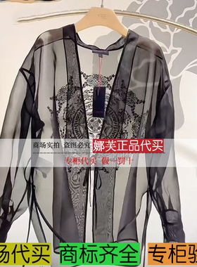 EP/雅莹女装2025春夏新款专柜正品国内代购 上衣 EGKPS1267AH