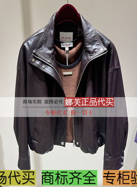 EP/雅莹女装2025秋冬新款专柜正品国内代购 皮衣 EGKILP101AK