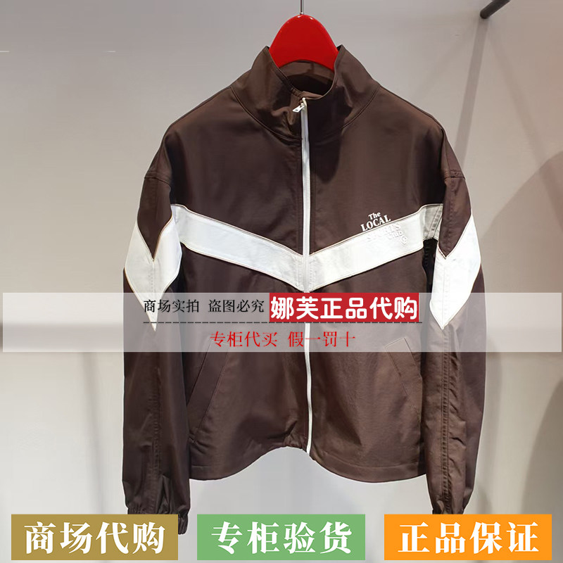 EP/雅莹女装2026春夏新款专柜正品国内代购外套EGLEA1303AK/AC/AR