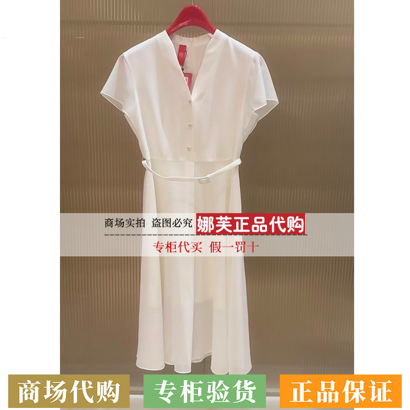 EP/雅莹女装2026春夏新款专柜正品国内代购连衣裙EPLET4613AW