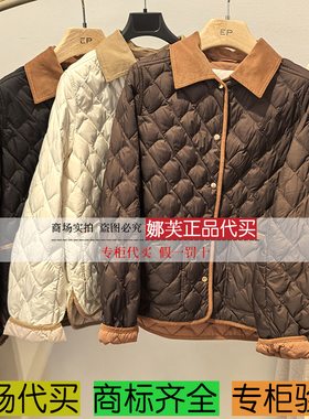 EP/雅莹2025秋冬新款专柜正品国内代购 羽绒服 EGKIAY102AH/BW/AK