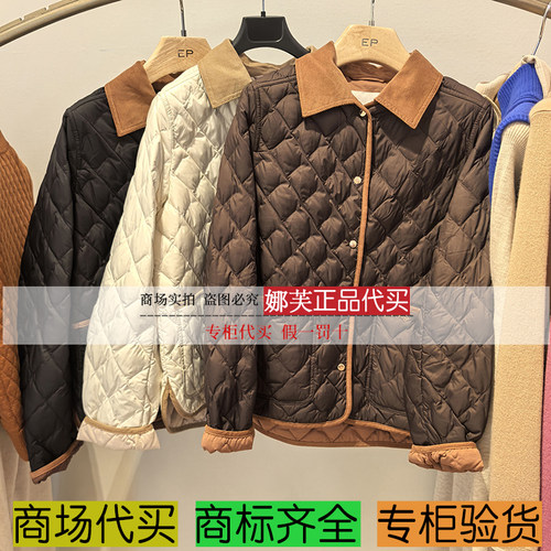 EP/雅莹2025秋冬新款专柜正品国内代购 羽绒服 EGKIAY102AH/BW/AK