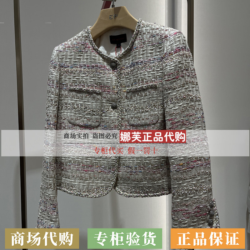 EP/雅莹女装2026春夏新款专柜正品国内代购外套EGLPC1201AF