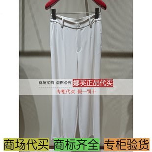 专柜正品 2025春夏新款 国内代购 裤 EGKEA6461AW 子 雅莹女装