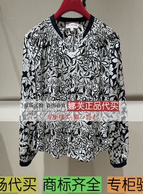 EP/雅莹女装2025春夏新款专柜正品国内代购 衬衫 EGKPS2306AH