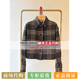 EP/雅莹女装2025秋冬新款专柜正品国内代购外套EGKIR1513BK